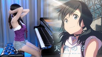 天气之子 Youtube 天气之子 Youtube