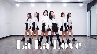 [PROJECT] 우주소녀 WJSN 'La La Love' | 커버댄스 DANCE COVER | 몰댄프로젝트 7기