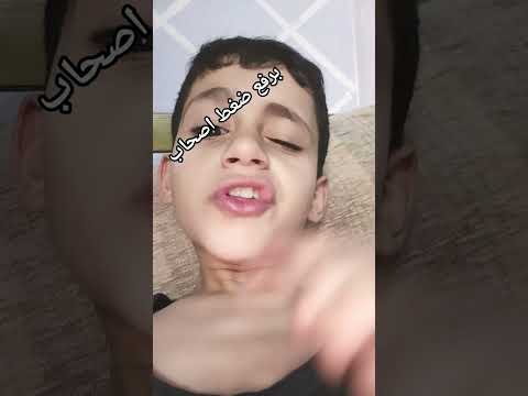 باكل وبنام وبخش الحمام برفع ضغطي ماما برفع ضغط اصحابي بخلص بوقت النت مخلصه فلوس ماما كلها كوميديات