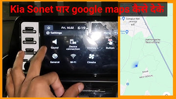 How to view map in kia sonet htk model | How to view google maps in kia sonet.