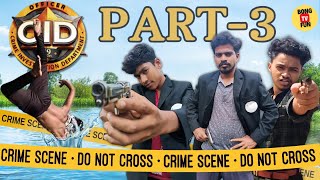 CID Part 3 | CID (Bengali) - Ep 1 | CID Funny Video @Bongtvfun