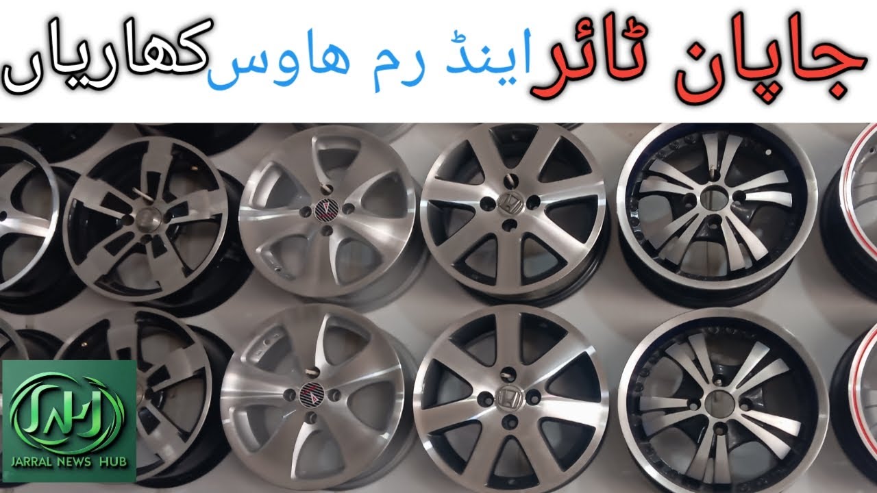 Japan Tyre & Rim House Kharain 