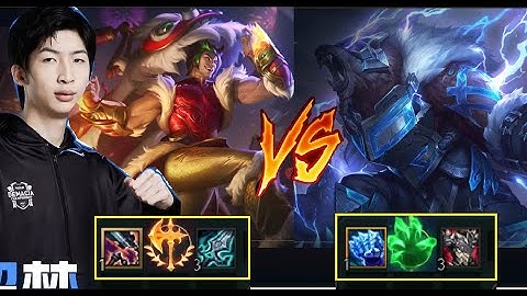 Volibear Chỉ Biết Đứng Nhìn Lính Từ Xa Khi Gặp Sett Của Xiao Chao Meng/DariusLol