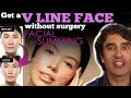 NON SURGICAL V LINE JAW // Face Contouring