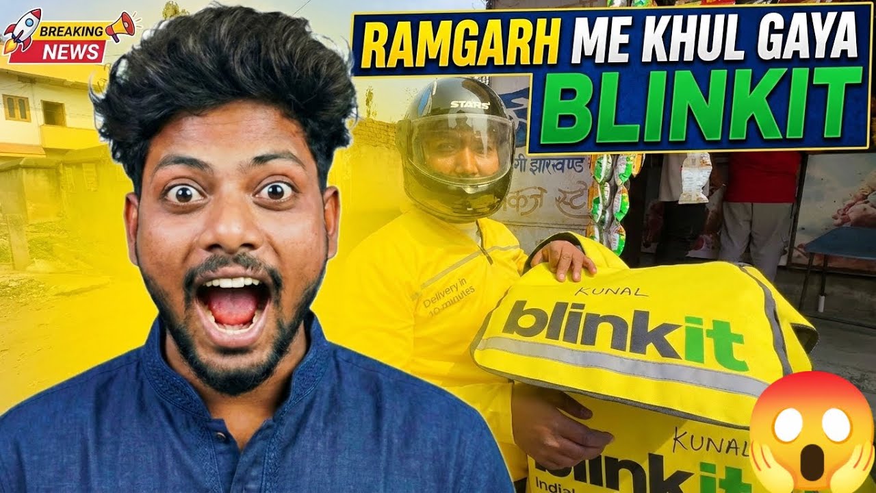 Ramgarh Me Khul Gaya Blinkit 😱⚡ 10 Minute Delivery Sach Me? | Full Vlog