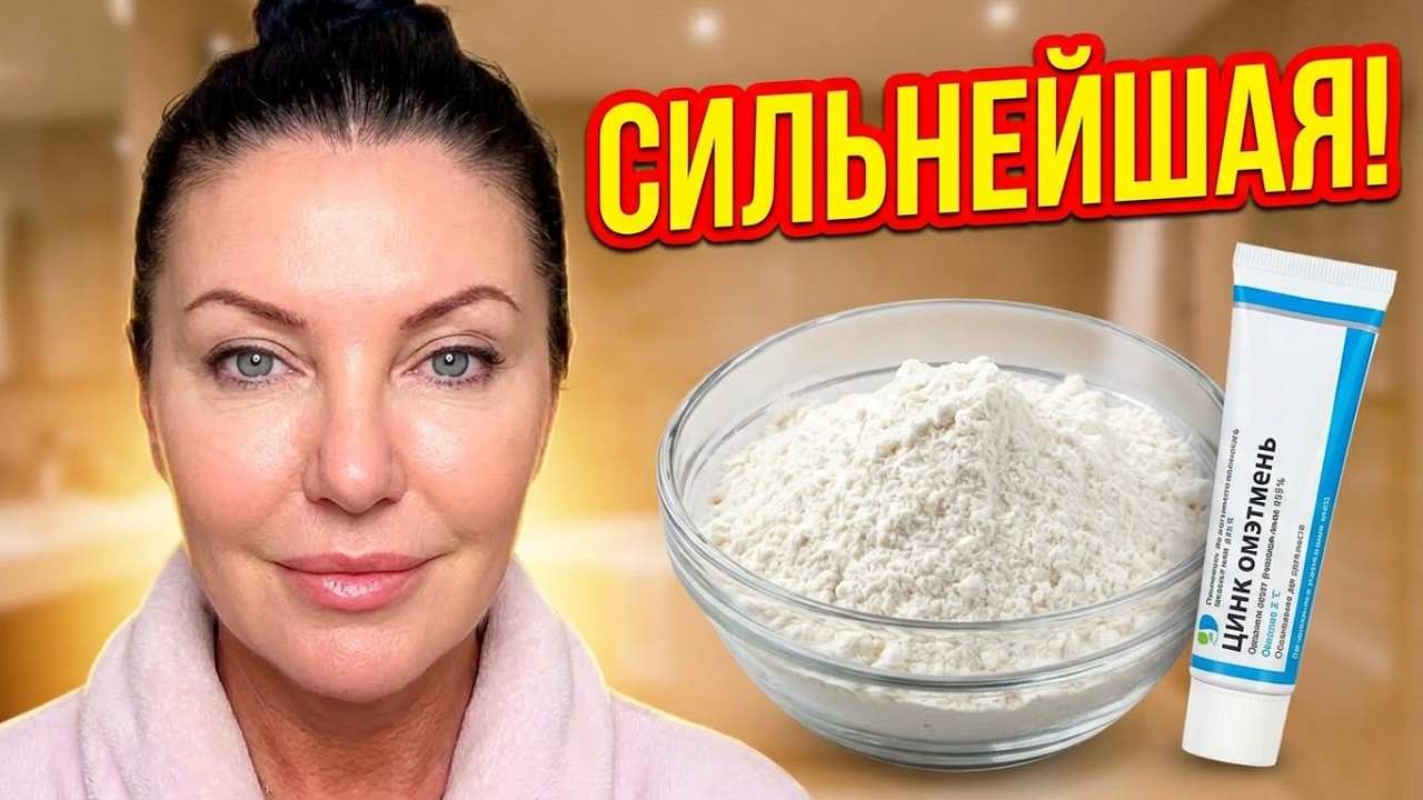 Original Title & Thumbnail