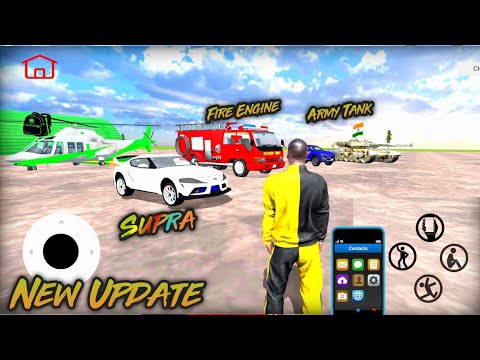 Surpa + Army Tank+ Train+ fire engine add new update || indian boy src new update || all cheat codes