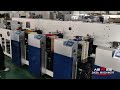 DABA 4 colors servo motor(Brand:#panasonic ) control Horizontal Type Flexo #PrintingMachine
