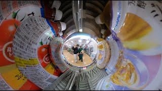 YOU NEED THIS CAMERA screenshot 5