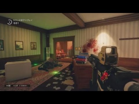 PS4 レインボーシックスシージ　テロハントハードソロ　等倍は良いぞ～。