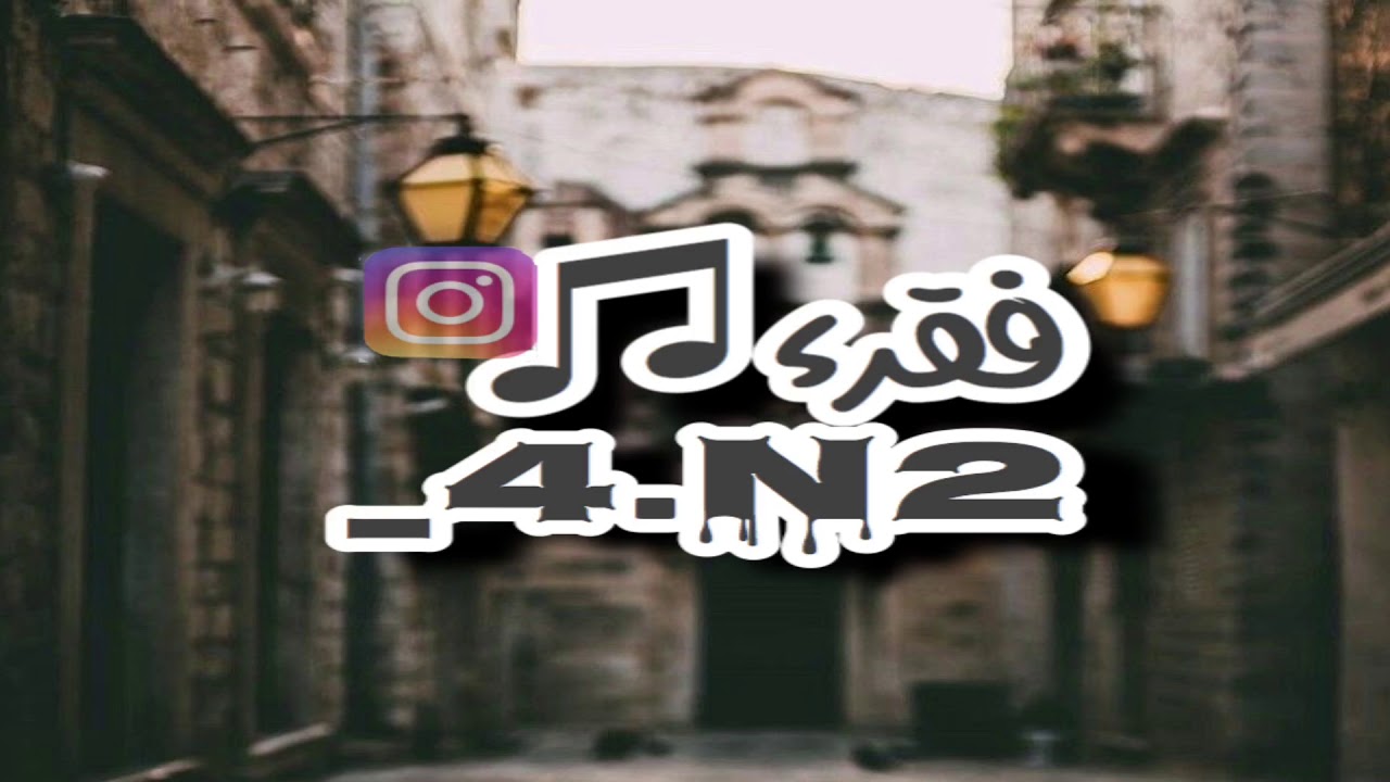 اسماعيل راضي+راح اروح💔