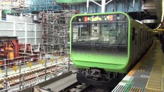 JR E235系山手線渋谷駅到着・発車シーン2019年3月（32編成）【バイノーラル録音BME-200】