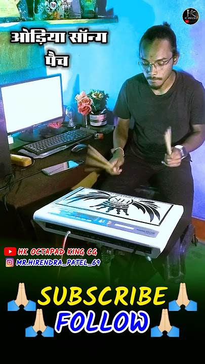 Odhiya Sambalpuri Song #shorts #youtubeshorts #octopad #sambalpuri #cg HIRENDRA PATEL