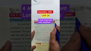 Chemistry 10th || Unit 14 Important Short Questions and Longs ||