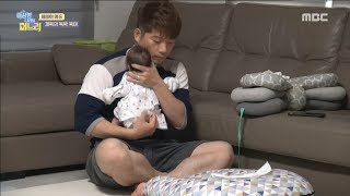 Download Hot Ep5, Husband Takes Care Of My Children 이상한나라의며느리 20180725 Video MP3 Hot Ep5, Husband Takes Care Of My Children 이상한나라의며느리 20180725