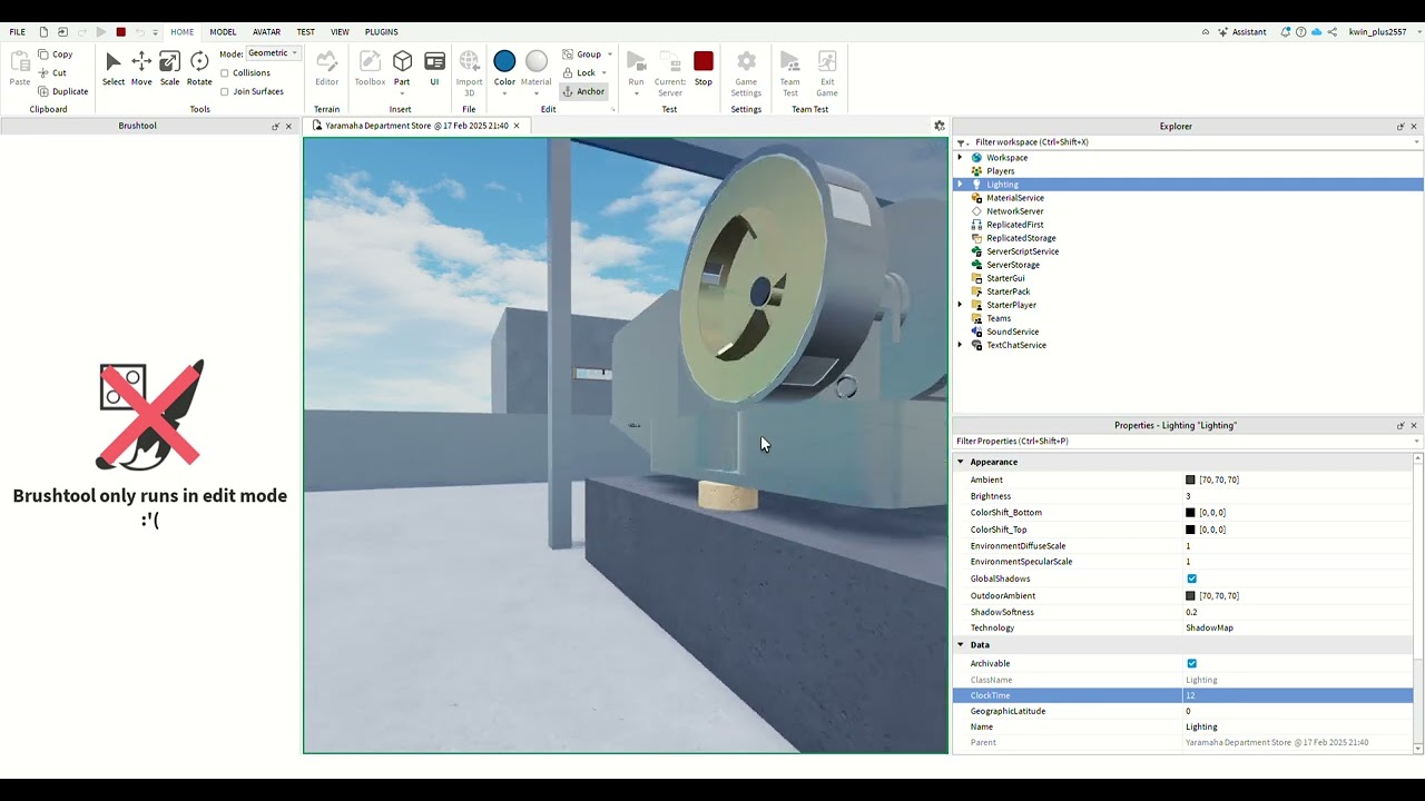 Yaramaha Department Store   Music Siren
