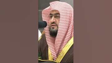 حافظ بندر بليلة يقرأ القرآن بصوت جميل #تلاوات #makkah #kaba #عبد_الرحمن_السديس #فلسطين