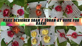 Make Designer Soan / Sohan at Home for Rakhi - Rajasthani Rituals - Wall Holder Rakhi Special