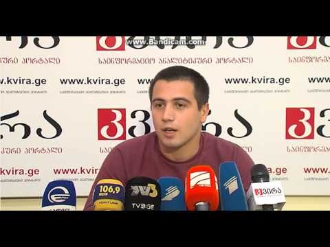 ზურა ბიგვავას განცხადება: ზაზა დავითაია ცემის ფაქტთან დაკავშირებით