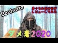 「Bauhutte ダメ着 2020」着ぐるみ愛好家がレビューしてみた。