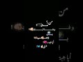 آه يا صاحبة الدرب