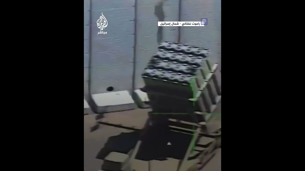 حزب الله: استهداف منصة القبة الحديدية بصاروخ موجه وتدميرها