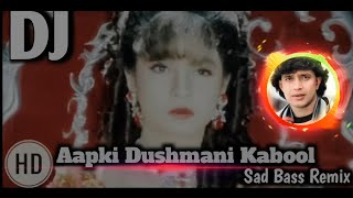 Aapki Dushmani Kabool Mujhe (Hard Bass) || DjSulax Official || Hindi Song || Old Song || Mithun Da