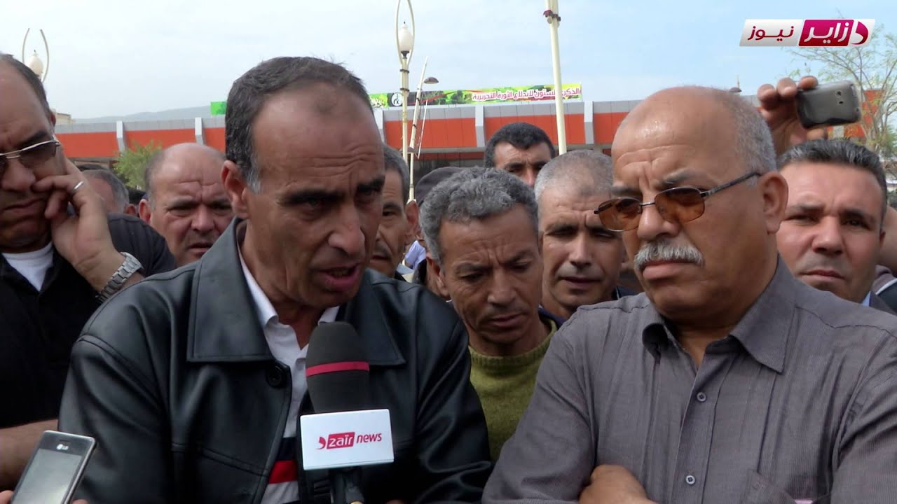 وقفة الحرس البلدي بباتنة 26 أفريل 2015