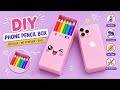 DIY Phone Pencil Box 😍 No Glue, No Stapler | Cute &amp; Easy Paper Craft 