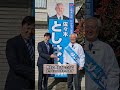 本日、秋田県・にかほ市議会議員選挙が告示‼️公明党公認・佐々木としはる さんが、３期目に挑戦❗行政のエキスパートとしての経験を武器に、地域に寄り添い、未来を切り拓く #にかほ市議選 #秋田 #公明党