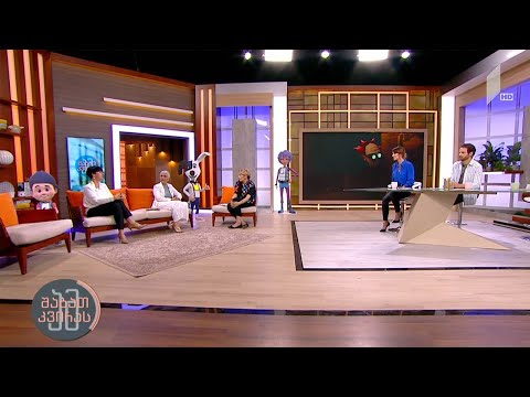 პირველი ქართული 3D საბავშვო ანიმაციური სერიალი „მაშველები” უკვე ბეჭდურ მედიაშიც გამოჩნდება