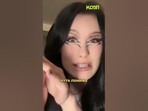 Дашу Дошик хейтят из-за пуза😳 #новости #звезды #дашадошик - YouTube