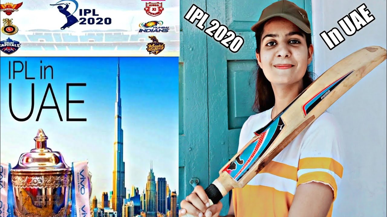 IPL 2020 in UAE || Indian Premiere League season 13