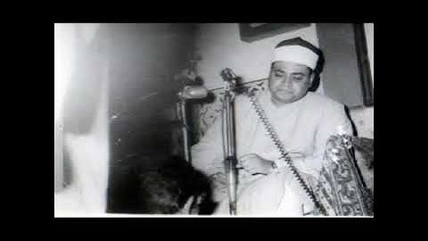 الشيخ شبان الصياد سورة الاعراف