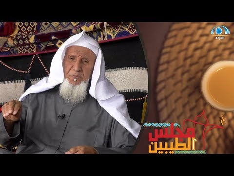 شاب قرر أن ينقذ أهله في سنة الجوع من الهلاك شوفوا اللي سواه العم نايف الحربي