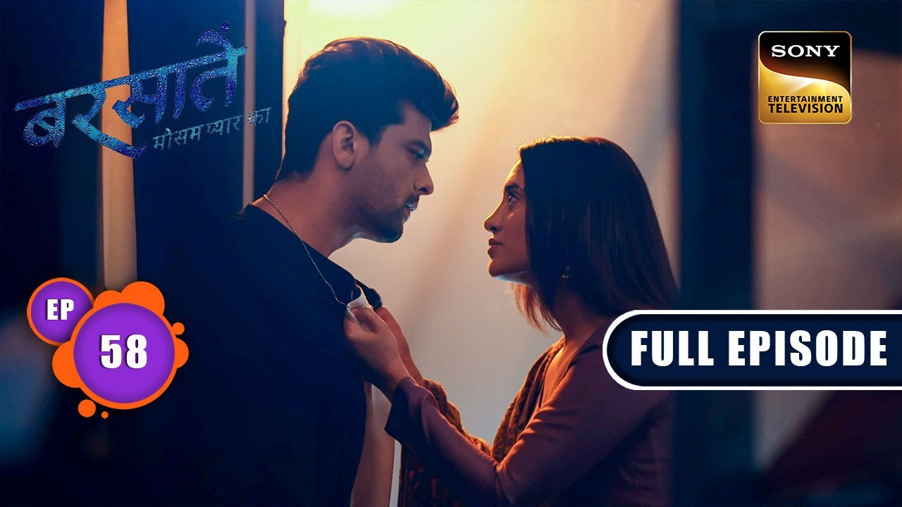 Aradhana का विश्वास | Barsatein - Mausam Pyaar Ka | Ep 58 | Full Episode | 27 September 2023