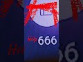666 666 666