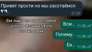 найди меня, ищи, ищи..