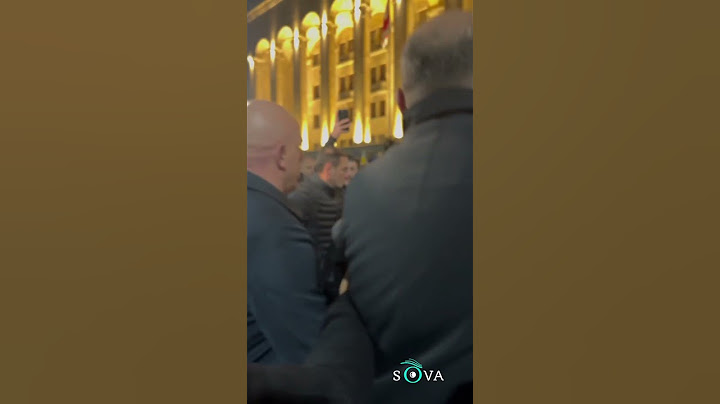 ⚡️К протестной акции присоединилась президент Саломе Зурабишвили