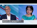 Проф. Даниел Вълчев за държавата и правото