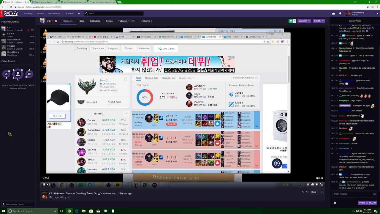 LS IS LEFT SPEECHLESS AT MY INSANE KAYN AND DARIUS STATS (LS WORSHIPS A SILVER ON NA)