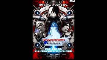 KOF 2002 UM OST - butterfly emerges from chrysalis