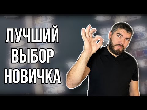 НЕ ПОКУПАЙ КАТЕР!!! ПОКА НЕ ПОСМОТРИШЬ ЭТО ВИДЕО!!!