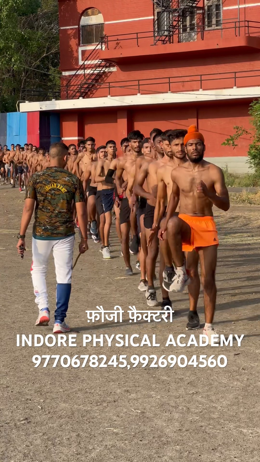 Indian Army Physical Test Shorts Video 9770678245