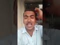 Janai Ja Aajana Bin Terai Kay Jina Songs Present Yo Yo Km 