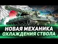 ПУТЬ К ТРЕМ ОТМЕТКАМ НА ТАНКЕ ИЗ КОРОБОК  Type 63! 85,89% Отметка