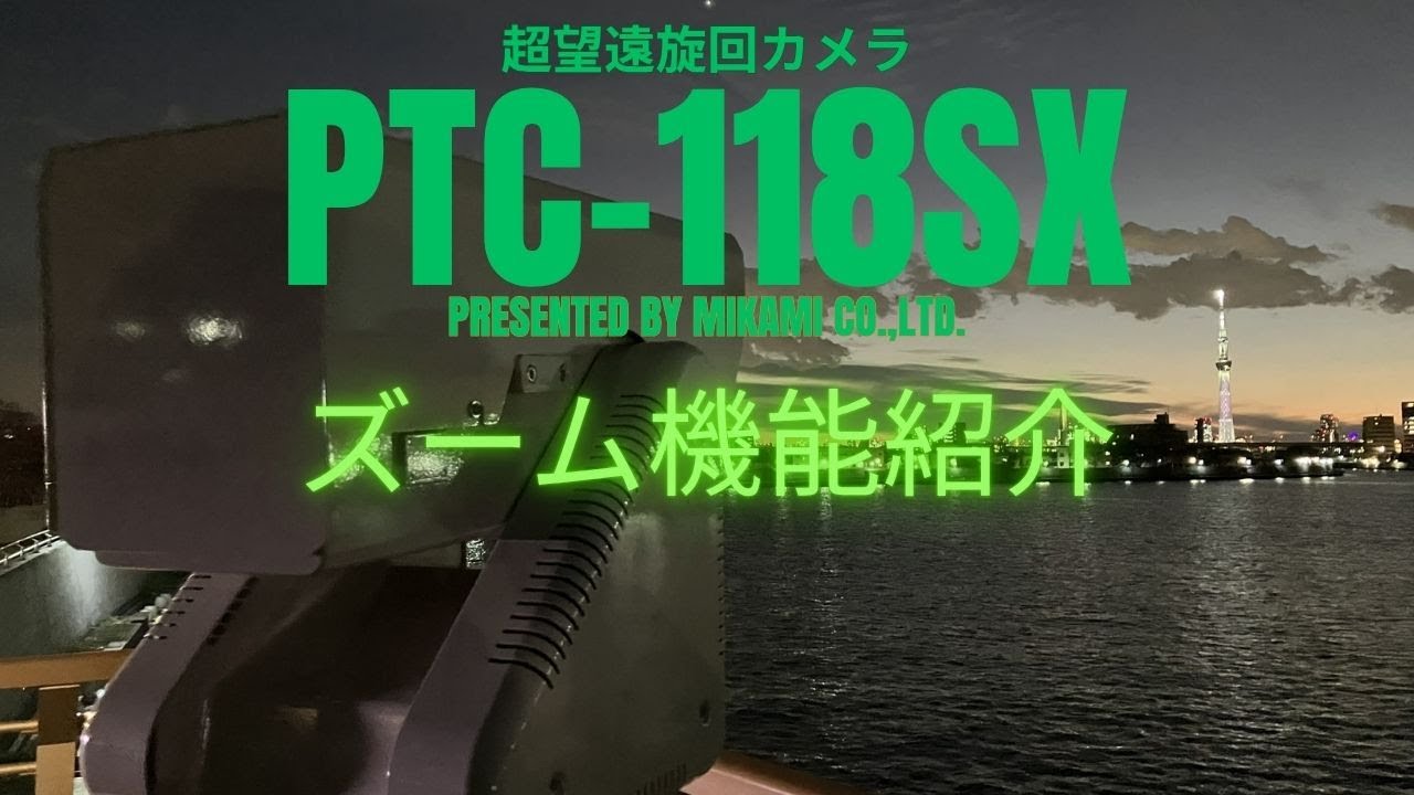 まみ］カメラ5台 maxresdefault.jpg
