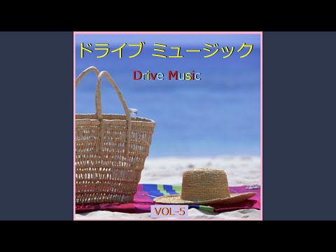 地上の星 （Instrumental）