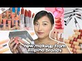 TRYING OUT NEW FILIPINO MAKEUP PRODUCTS | COLOURETTE FIRST BASE, ISSY &amp; CO, HAPPY SKIN, BLK COSMETIC