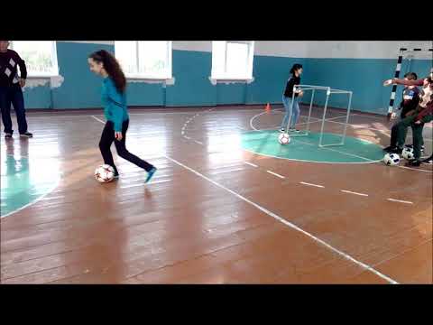 დრიბლინგი ბურთის გარეშე და ბურთით